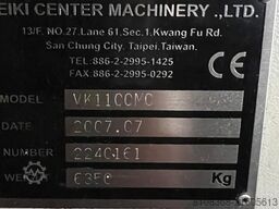 seiki center vk1100mc
