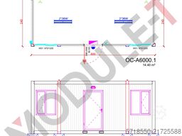Module T Germany GmbH Bürocontainer 20 Fuß isoliert NEU