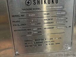 Tetra Pak/ Shikoku Kakoki S-PS65UC