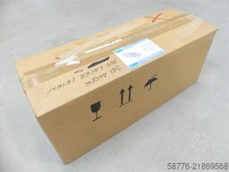 GMN HSP150 x 381 9kW 800Hz 24000rpm 400V - HSK C-6 HF-Spindel --
