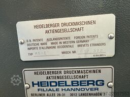 Heidelberg MO E-