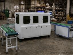 Used Mailing Systems Used Mailing Systems Used Mailing Systems