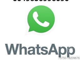 FAUN Variopress II 528 V 19