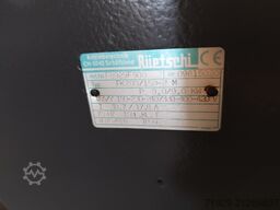 Busch NC 0400 - COBRA