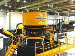 FABO cone crusher / stone crusher 300-550 t/h cone crusher / stone crusher