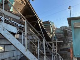 SBM Brecheranlage/Prallmühle