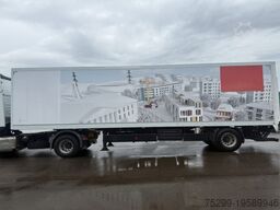 Meusburger MPS-1 Koffer / HB / Swiss-Vehicle