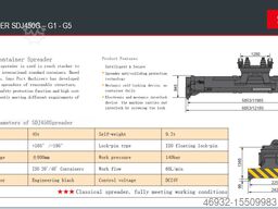 SANY SDJ450G1
