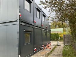 Omega Container Komplex