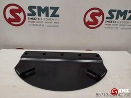 Caterpillar Swivel guard steel plate Caterpillar