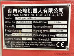Qinfeng QF-5045-S6-5-5