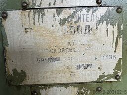 STANKO 5B150