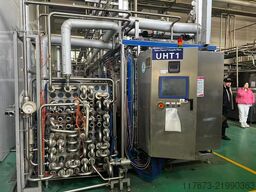 Tetra Pak® Tetra Therm Aseptic Flex NG
