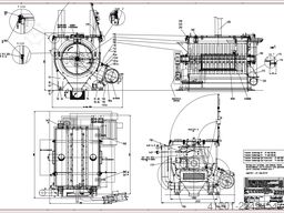 HERBOLD T 2015