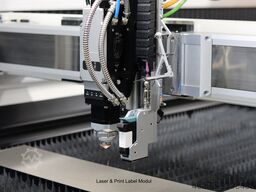 PFEIFER technology & innovation Plauen skyCUBE SL class 1250 x 2500