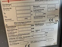 Seefried Verfahrenstechnik GmbH Seefried Verfahrenstechnik GmbH Seefried Verfahrenstechnik GmbH