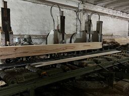 ÜSTÜNKARLI Carriage Bandsaw Edger