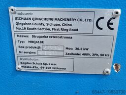 QCM MBQ418E
