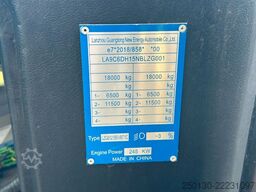  Guangtong Elektrobus | 12m Niederflur |67 Plätze