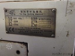 Shanghai Huihe Industry Co., Ltd. C C F D 6