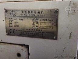 Shanghai Huihe Industry Co., Ltd. C C F D 6