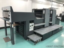 Heidelberg Speedmaster SM 74