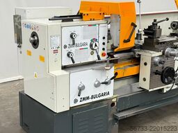 ZMM CU 500  1500 x 500 mm MRD