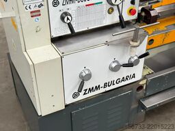 ZMM CU 500  1500 x 500 mm MRD