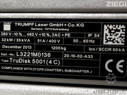 TRUMPF TruLaser 5030 mit Doppelturm-Lagersystem