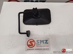 Caterpillar Mirror Caterpillar