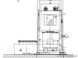 Vötsch ShakeEvent T/1200/70/15/V/S