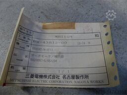 Mitsubishi HA200NC-S SN 8Z055 + Encoder OSA104 SN J4AVP40Z40W ungebr.