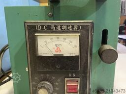 Matchling MCL-300R