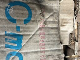 C-max Fuji Seiko Japonia fi81 mm