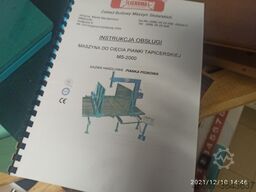LIGNUMA MS 2000 PION