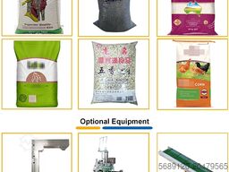 Shanghai catclaw trading company MzWf002