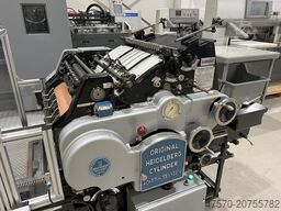 Heidelberg Cylinder KSB 40×57 Hot Stamping machine