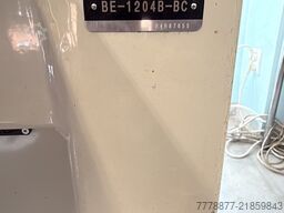 Brother BE-1204B-BC