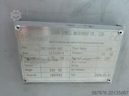 Jinan Hiwell Machinery Co. Ltd LPJ600-4 Ethercat Servo-Driven Conveyor