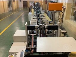 składarko-sklejarka BOBST PHARMA 36