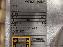 Teikoku BA61-116J4BL-050611V-F