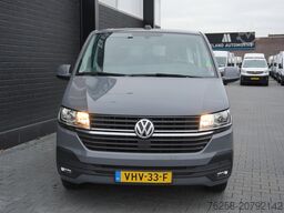 Volkswagen Transporter 2.0 TDI 150PK Dubbel cabine EURO 6 ...