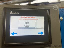 ARTIKON DW 241