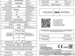 Kühlmaschinen, MTA S.p.A. TAEevo Tech 502 P3-20 – 105 kW