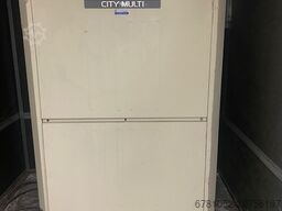 Mitsubishi PUHY-P250YHM-A