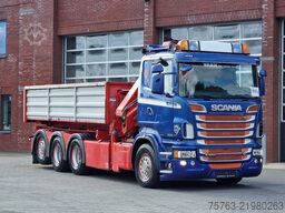 Scania R560 V8 8x4*4 - HIAB 244 K5 Crane / Kran / Grua...