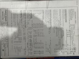 Schmaltz RM 82/6000