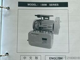 GLOBAL US 63900 CH-NA-AUT