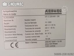 Arburg 570 S 2200-800/290