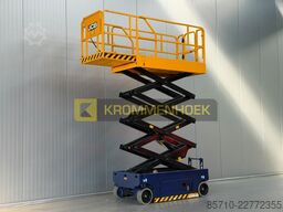 JCB S 2646 E